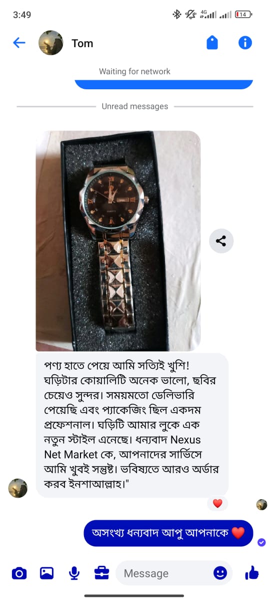 WhatsApp Image 2025-05-21 at 3.49.59 PM